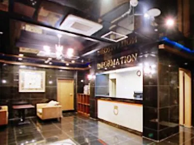 首爾 Biwon酒店 酒店